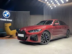 Czerwony aventurine bmw individual metalizowany Używany 2024 BMW 420 Gran Coupé Shadowline Coupe | 267 900 zł (Drogi)