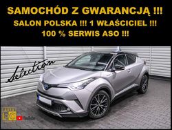 Srebrny (metalik) Używany 2017 Toyota C-HR SUV | 61 427 zł (Super Cena)
