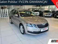 Beżowy (metalik) Używany 2018 Skoda Octavia Kombi | 49 900 zł (Super Cena)