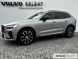 Srebrny Używany 2025 Volvo XC60 SUV | 234 900 zł (Drogi)