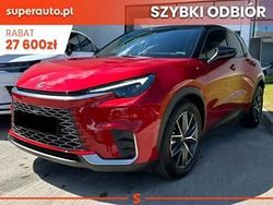 Inny kolor Nowe 2025 Lexus UX SUV | 197 800 zł