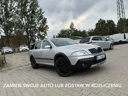 Srebrny Używany 2007 Skoda Octavia Kombi | 16 900 zł (Dość drogi)