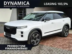 Biały (metalik) Nowe 2025 Jaecoo 7 SUV | 139 900 zł (Uczciwa cena)