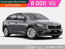 Szary (metalik) Nowe 2025 Skoda Scala Hatchback | 97 488 zł (Uczciwa cena)