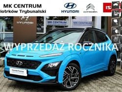 Niebieski Używany 2021 Hyundai Kona Premium SUV | 139 900 zł
