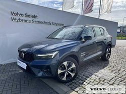 Niebieski Używany 2026 Volvo XC40 SUV | 194 900 zł (Drogi)