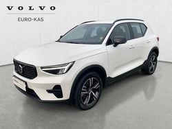 Biały Używany 2025 Volvo XC40 SUV | 159 990 zł (Uczciwa cena)