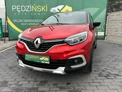 Bordowy Używany 2017 Renault Captur SUV | 42 700 zł (Uczciwa cena)