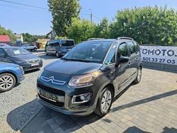 Szary (metalik) Używany 2016 Citroën C3 Picasso Minivan | 25 900 zł (Uczciwa cena)