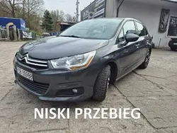 Szary (metalik) Używany 2012 Citroën C4 Hatchback | 18 900 zł (Uczciwa cena)