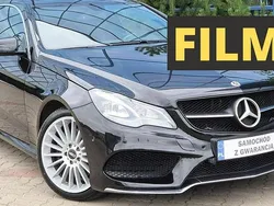 Czarny Używany 2014 Mercedes E200 Coupe | 68 888 zł (Uczciwa cena)