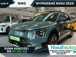 Zielony (metalik) Używany 2023 Kia e-Niro 2 SUV | 169 900 zł (Dość drogi)