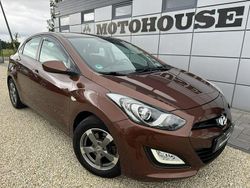 Brązowobeżowy Używany 2013 Hyundai i30 Classic Hatchback | 35 900 zł (Uczciwa cena)