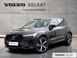 Szary Używany 2024 Volvo XC60 SUV | 239 900 zł