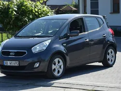 Szary Używany 2013 Kia Venga 2 Hatchback | 29 900 zł (Uczciwa cena)