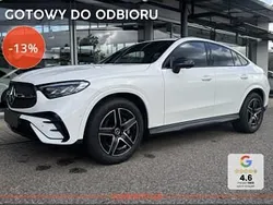 Biały Nowe 2025 Mercedes 200 Advanced Plus Coupe | 277 200 zł (Dobra cena)