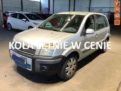 Srebrny Używany 2006 Ford Fusion Hatchback | 8800 zł (Uczciwa cena)