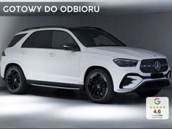 Biały Nowe 2025 Mercedes GLE300 AMG Line Premium Plus SUV | 525 200 zł