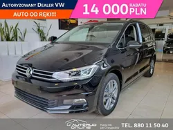 Czarny (metalik) Nowe 2025 VW Touran Minivan | 168 780 zł (Dobra cena)