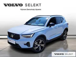 Niebieski Używany 2025 Volvo XC40 SUV | 164 500 zł (Dobra cena)
