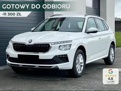 Szary Używany 2024 Skoda Kamiq Selection SUV | 98 700 zł (Dość drogi)