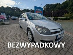Srebrny (metalik) Używany 2005 Opel Astra Hatchback | 8900 zł (Uczciwa cena)