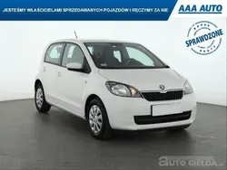 Biały Używany 2014 Skoda Citigo Hatchback | 20 999 zł (Dobra cena)