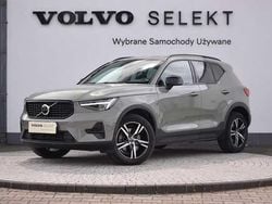 Zielony Używany 2025 Volvo XC40 SUV | 159 900 zł (Uczciwa cena)