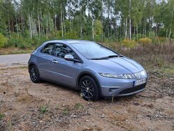 Niebieski Używany 2006 Honda Civic Hatchback | 21 500 zł (Dość drogi)