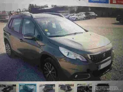 Szary Używany 2017 Peugeot 2008 SUV | 37 999 zł (Dobra cena)