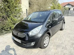 Szary Używany 2010 Kia Venga 2 Hatchback | 26 900 zł (Uczciwa cena)