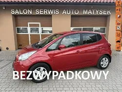 Bordowy Używany 2017 Kia Venga Hatchback | 42 900 zł (Dość drogi)