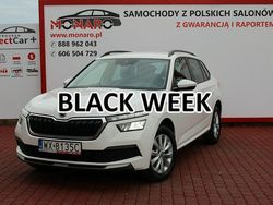 Biały Używany 2021 Skoda Kamiq Ambition SUV | 69 900 zł (Uczciwa cena)