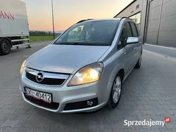 Używany 2006 Opel Zafira Minivan | 8500 zł (Uczciwa cena)