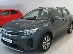 Czerwony Nowe 2025 Kia Stonic SUV | 99 552 zł (Dość drogi)