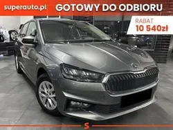 Szary Nowe 2025 Skoda Fabia Hatchback | 86 210 zł (Uczciwa cena)