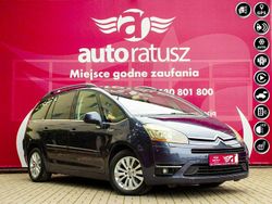 Niebieski Używany 2009 Citroën C4 Picasso Exclusive Minivan | 14 900 zł (Uczciwa cena)