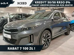 Grafitowy (metalik) Nowe 2024 Kia XCeed 2 SUV | 118 800 zł (Uczciwa cena)