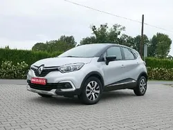 Srebrny Używany 2017 Renault Captur SUV | 39 700 zł (Uczciwa cena)