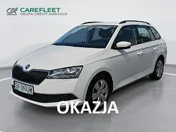 Biały Używany 2021 Skoda Fabia Ambition Kombi | 27 000 zł (Super Cena)