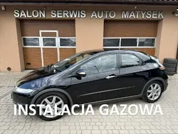 Czarny Używany 2006 Honda Civic Hatchback | 19 900 zł (Uczciwa cena)