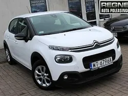 Biały Używany 2020 Citroën C3 Feel Hatchback | 32 900 zł (Dobra cena)