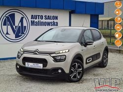 Beżowy Używany 2024 Citroën C3 Hatchback | 54 900 zł (Uczciwa cena)
