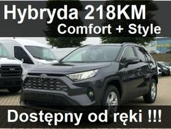 Szary Używany 2023 Toyota RAV4 Hybrid Comfort SUV | 170 456 zł (Uczciwa cena)