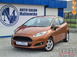Brązowobeżowy Używany 2016 Ford Fiesta Hatchback | 26 900 zł (Uczciwa cena)