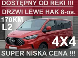 Czerwony (metalik) Nowe 2024 Ford Tourneo Custom Titanium Minivan | 277 500 zł (Uczciwa cena)