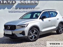 Srebrny Używany 2024 Volvo XC40 SUV | 164 900 zł (Uczciwa cena)
