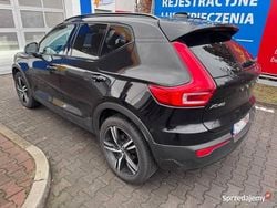 Używany 2020 Volvo XC40 SUV | 97 900 zł (Uczciwa cena)