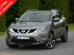 Szary Używany 2017 Nissan Qashqai 360º SUV | 60 900 zł (Uczciwa cena)