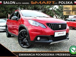 Czerwony Używany 2017 Peugeot 2008 GT-line SUV | 44 900 zł (Uczciwa cena)